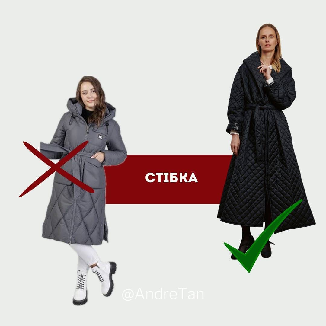 Андре Тан розказав, як обрати ідеальний пуховик та які фасони вже не носять